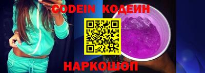 прущая мука Балаково