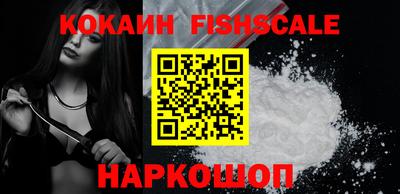альфа пвп Балашиха