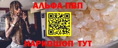 прущая мука Балаково