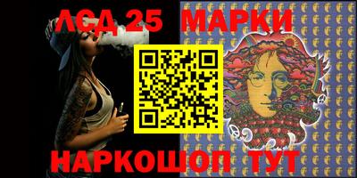 прущая мука Балаково