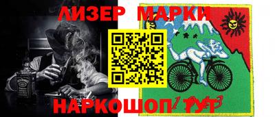 прущая мука Балаково