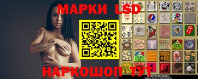 прущая мука Балаково