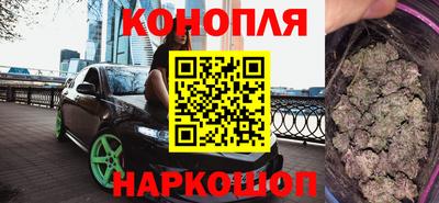 альфа пвп Балашиха