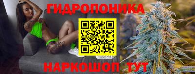 альфа пвп Балашиха