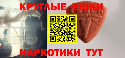 прущая мука Балаково