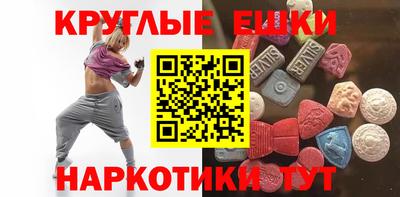 прущая мука Балаково