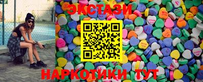 альфа пвп Балашиха