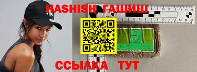 прущая мука Балаково